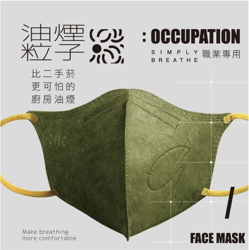 產品展示樣式